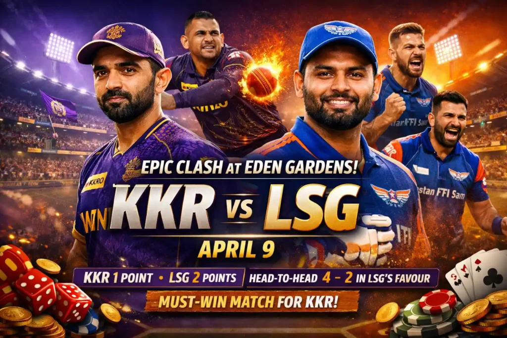 KKR vs LSG
